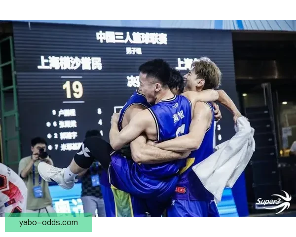 上海久事强势问鼎深圳争霸赛书写2026年超三联赛冠军新传奇